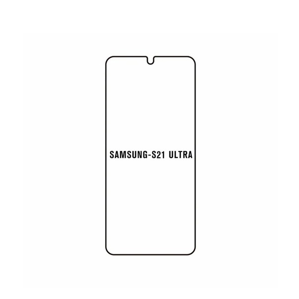FILM INCASSABLE SAMSUNG S21 ULTRA