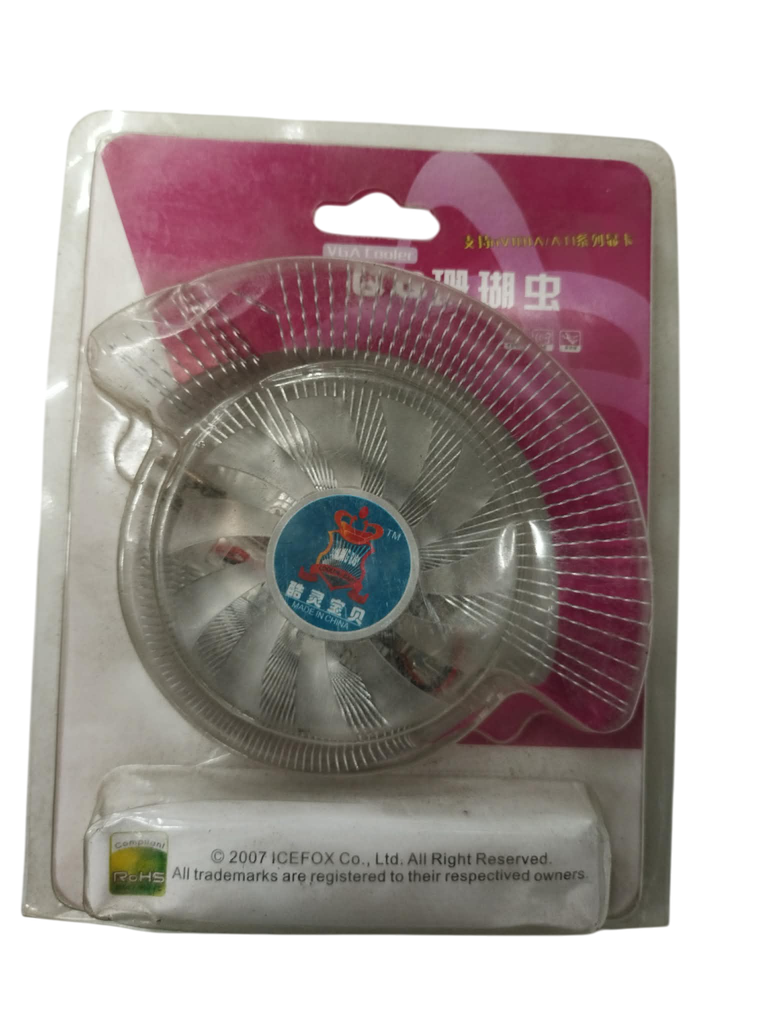 VENTILATEUR CARTE GRAPHIQUE / TAMA