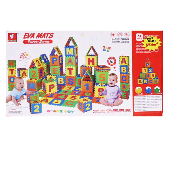 JOUET SG52 TAPIS PUZZLE / BF