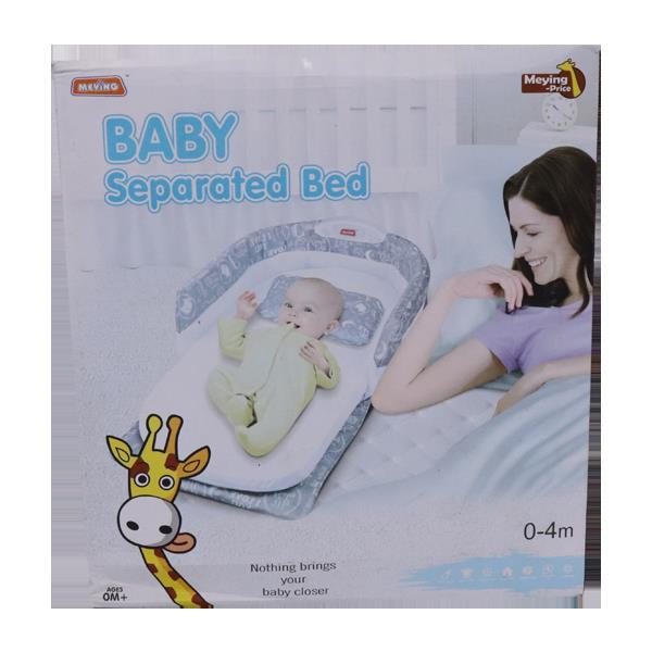 JOUET BEBE SEPARATION SG64 / BF