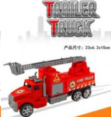 JOUET CAMION POMPIER AJ44