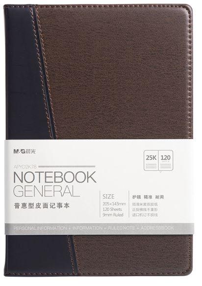 BLOC NOTE COUVERTURE CUIR MG 205*143MM 25K/120P 2K78