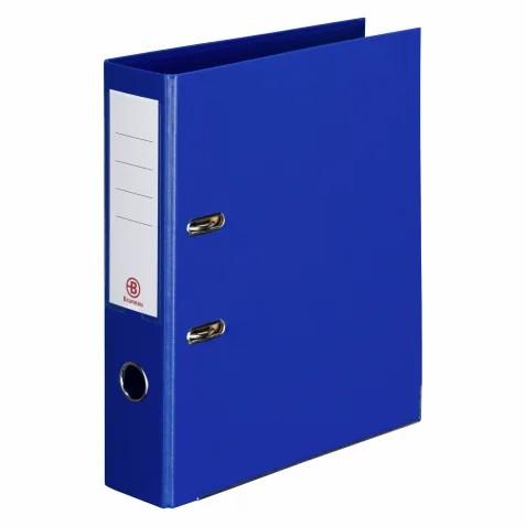 CLASSEUR A LEVIER AVEC PERFO DOS DE 70