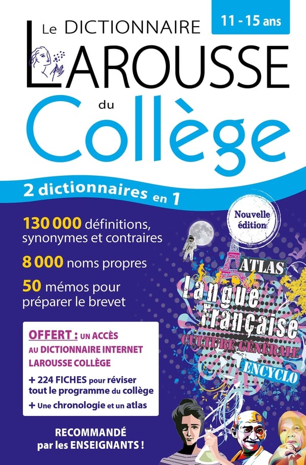 DICTIONNAIRE LAROUSSE COLLEGE  FR/FR
