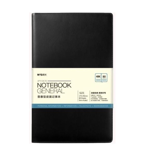 [STO:BLOC-00759] BLOC NOTE COUVERTURE CUIR MG 250*175MM 18K/80P E3K78