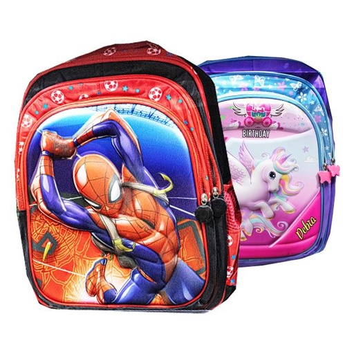 [STO:CART-02077] CARTABLE MODELE PLAT AVEC MOTIF LICORNE + SOFIA + BLEUY