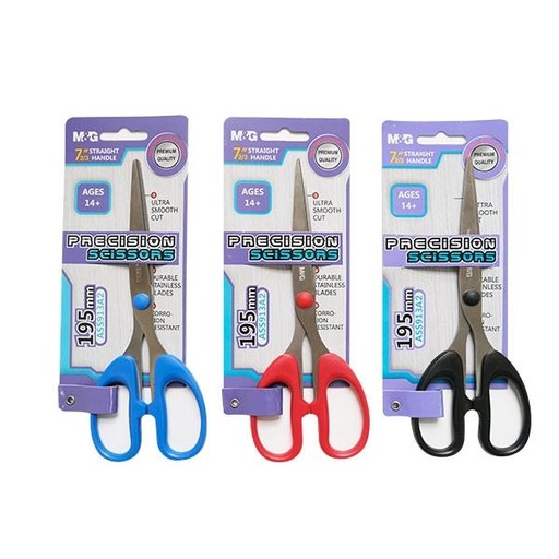 [STO:CISE-02860] CISEAU DE BUREAU 195mm MG 913A2