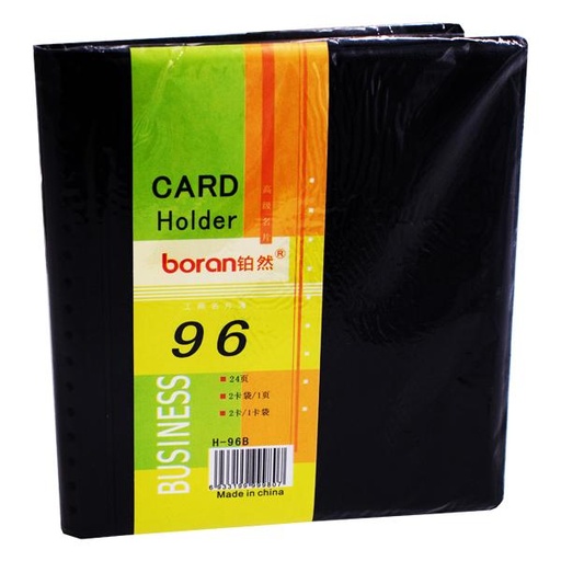 [STO:PORT-07612] PORTE CARTE DE VISITE CH96