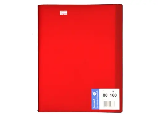 [STO:PROT-07820] PROTEGE DOCUMENT 160VUE LAUREAT MODELE N°1