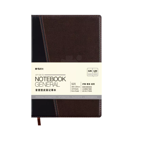 [STO:BLOC-00760] BLOC NOTE COUVERTURE CUIR M&G 32K/120P APY1BK78 190MM*130MM