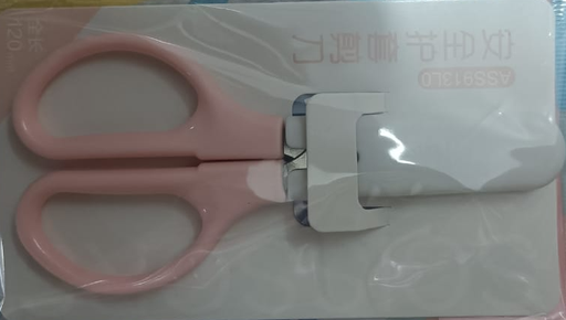 [STO:CISE-02859] CISEAU A BOUT ROND ECOLIERE ASS913L0